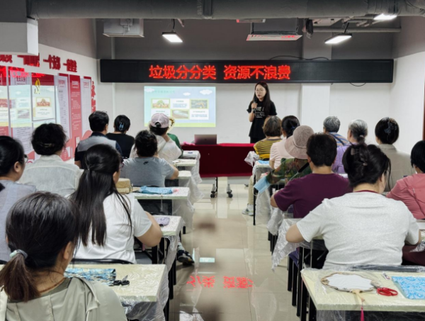 盛康优配优配 丰台区青塔街道开展垃圾分类手工活动