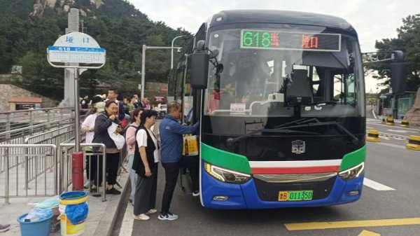 派生资本 十一黄金周温馨巴士客流创新高 安全畅通服务暖人心