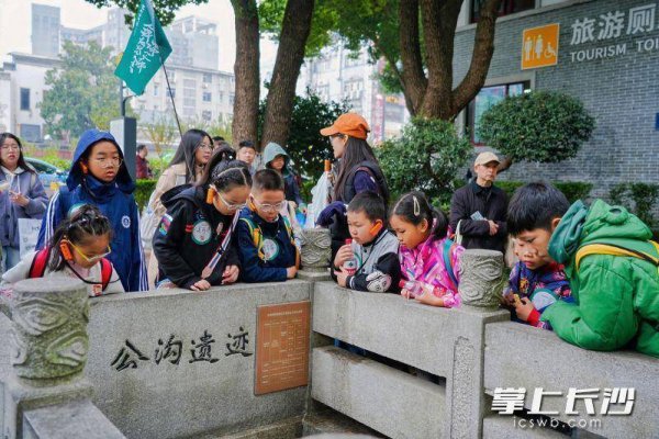 红腾网 少年走读芙蓉老街，触摸千年文脉